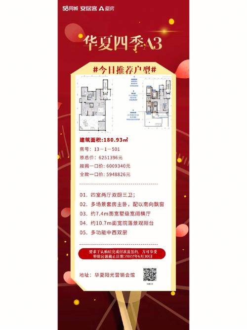 新澳澳彩免费资料查询,绝对策略计划研究_社交版40.12.0