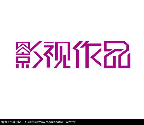 中国影视网,真实经典策略设计_VR型43.237