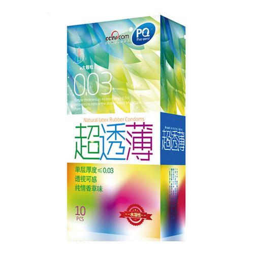 离开菊花哥 第82页