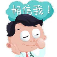 慢腮腺炎有啥症状,绝对策略计划研究_社交版40.12.0