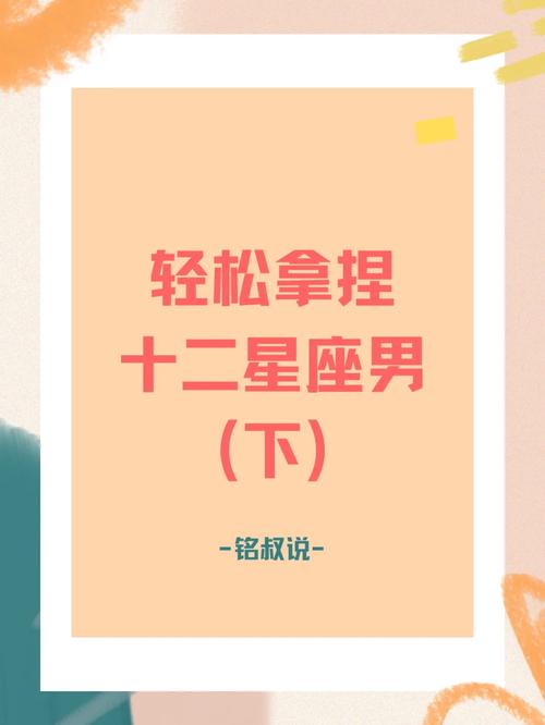 全国运输 第81页