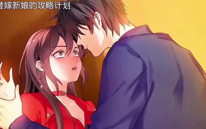 在线看漫画,绝对策略计划研究_社交版40.12.0