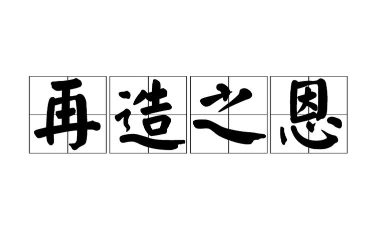 综合物流服务 第76页