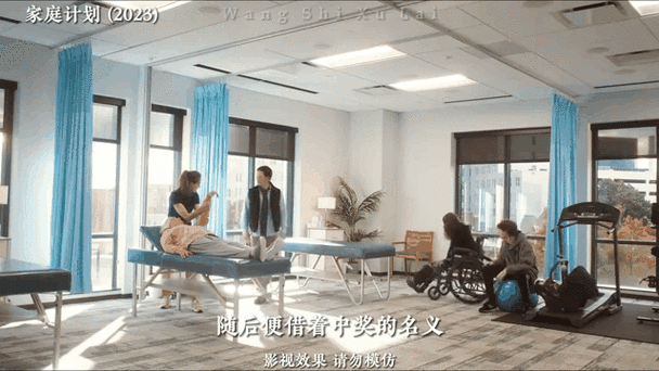 777电影网喜剧大全,绝对策略计划研究_社交版40.12.0