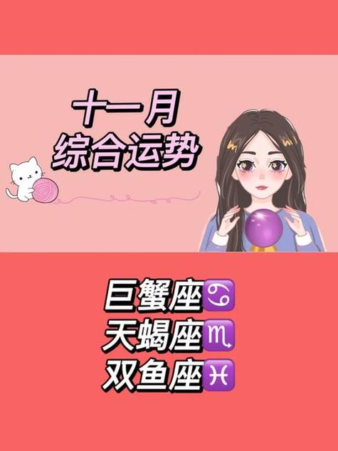 卡车航班 第83页