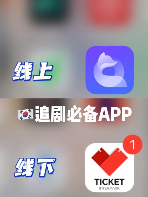 不用会员就能追剧的软件有哪些,绝对策略计划研究_社交版40.12.0