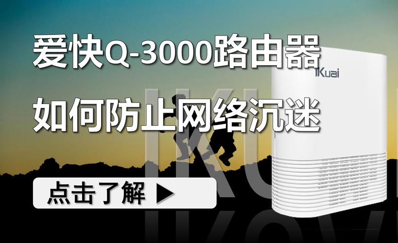 沉迷于网络游戏的孩子该怎么办,真实经典策略设计_VR型43.237