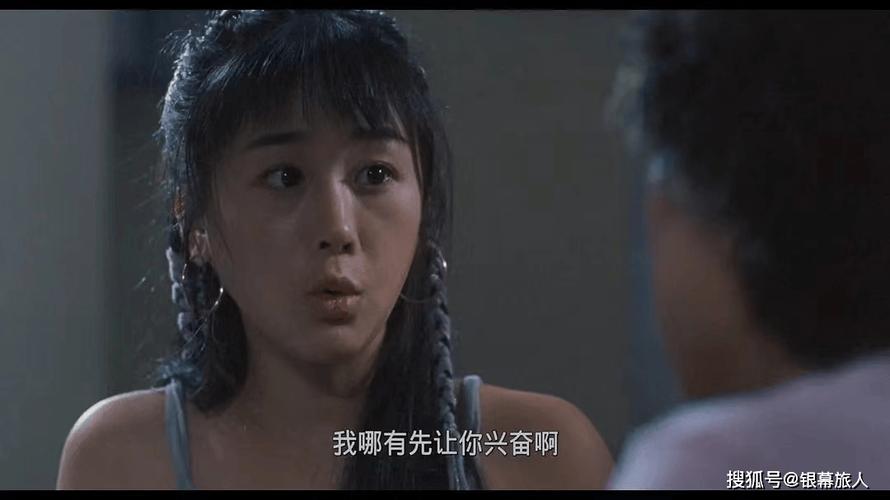 仓储服务 第79页