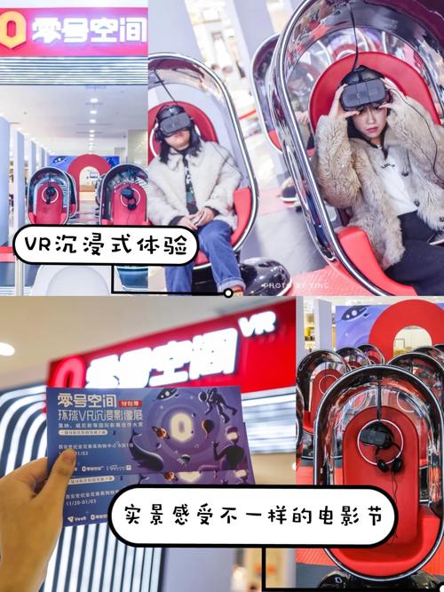 英国人在纽约 电影在线观看,设计策略快速解答_VR型43.237