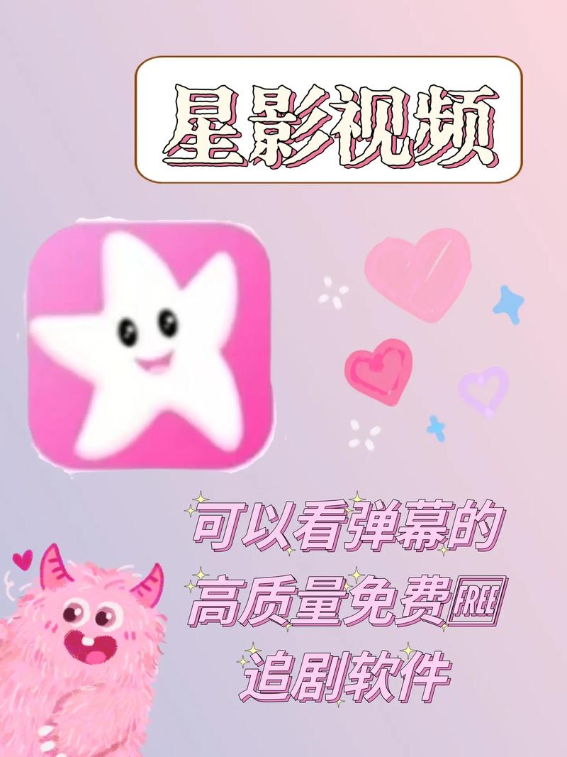 综合物流服务 第70页
