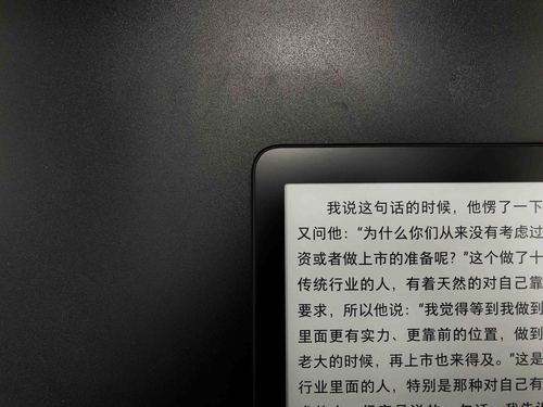 李雷和韩梅梅,绝对策略计划研究_社交版40.12.0