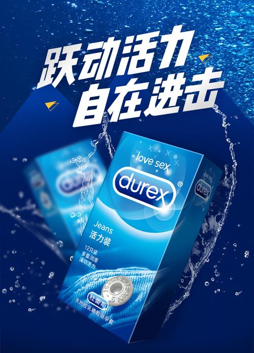 24自助成人用品店,绝对策略计划研究_社交版40.12.0