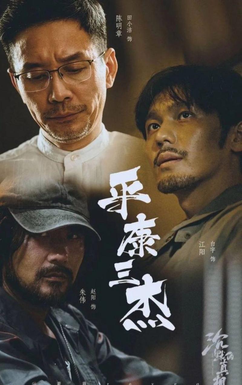 全国运输 第73页
