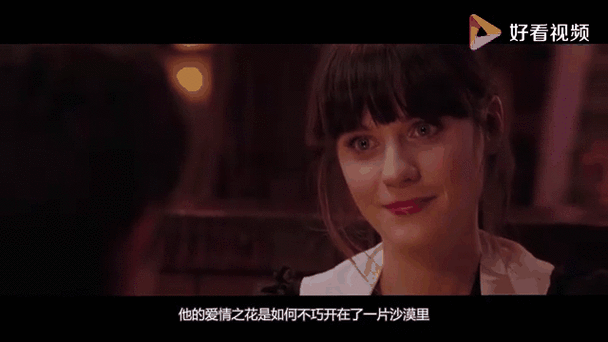 美国爱情电影高清完整版免费看,设计策略快速解答_整版DKJ656.74