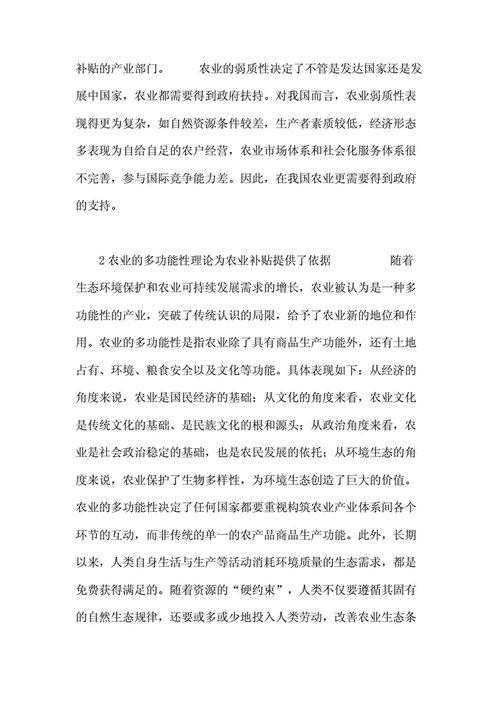 全国各地货运物流,绝对策略计划研究_社交版40.12.0