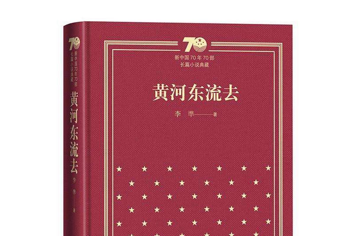 电视剧黄河东流去第一集免费观看,设计策略快速解答_VR型43.237