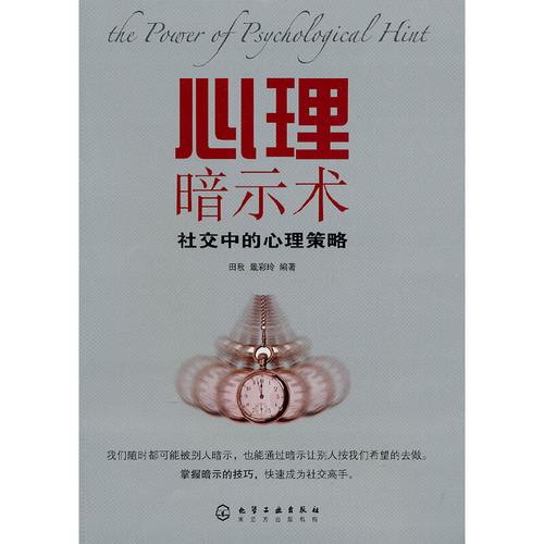不需要会员的音乐软件,绝对策略计划研究_社交版40.12.0