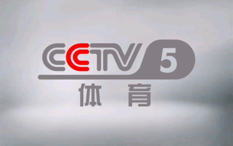 cctv体育赛事频道直播,真实经典策略设计_VR型43.237