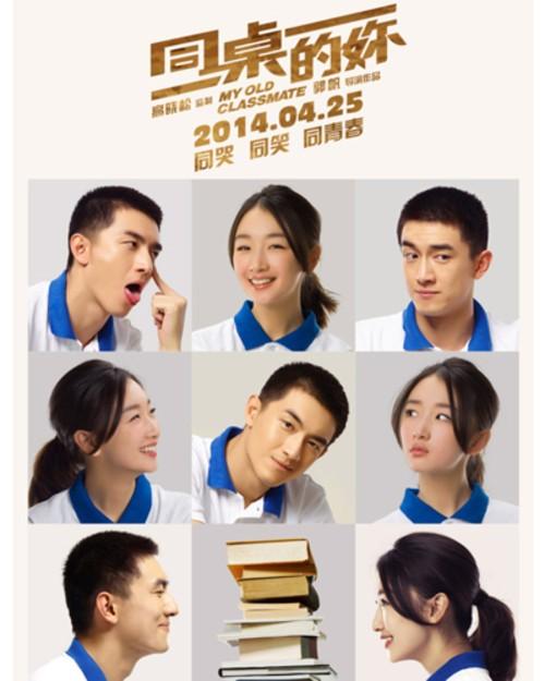给我免费播放的高清电影,设计策略快速解答_整版DKJ656.74