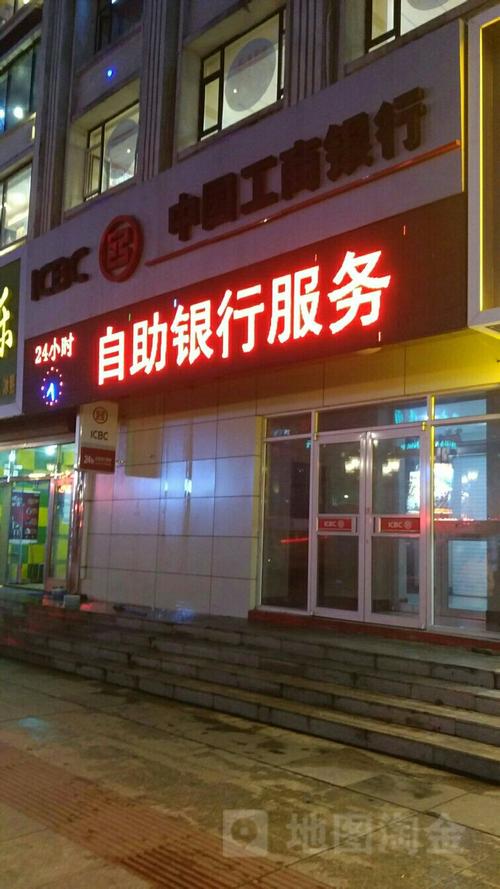 成人用品24小时无人自助售卖店,设计策略快速解答_整版DKJ656.74