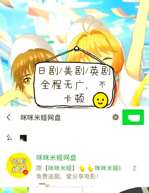 什么软件追剧不用会员不需要广告,设计策略快速解答_VR型43.237