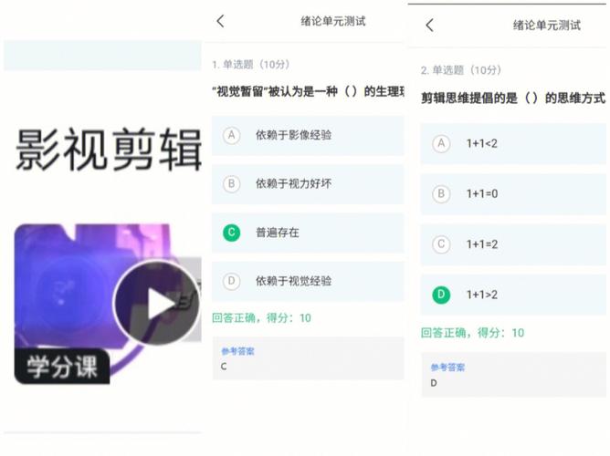 808影院网影视播放,绝对策略计划研究_社交版40.12.0