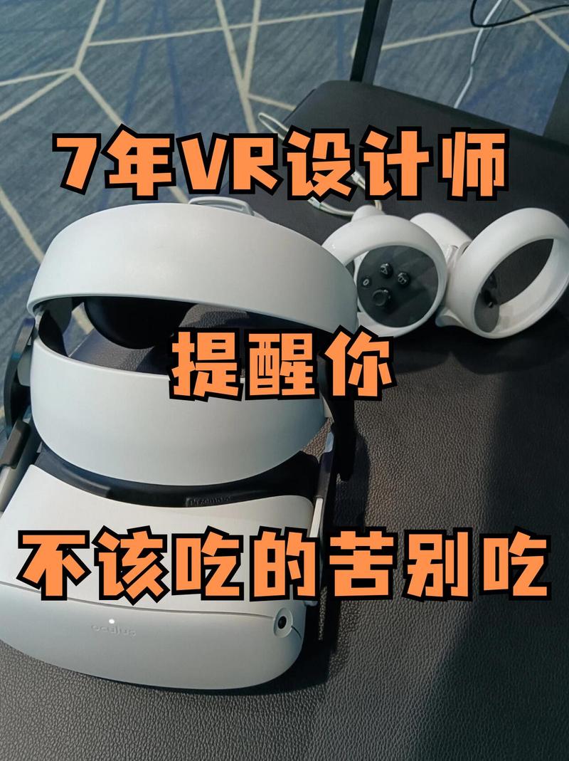 天天看免费高清影视在线看,真实经典策略设计_VR型43.237