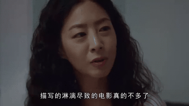 韩国夫妻适宜看的电影爱情片,绝对策略计划研究_社交版40.12.0