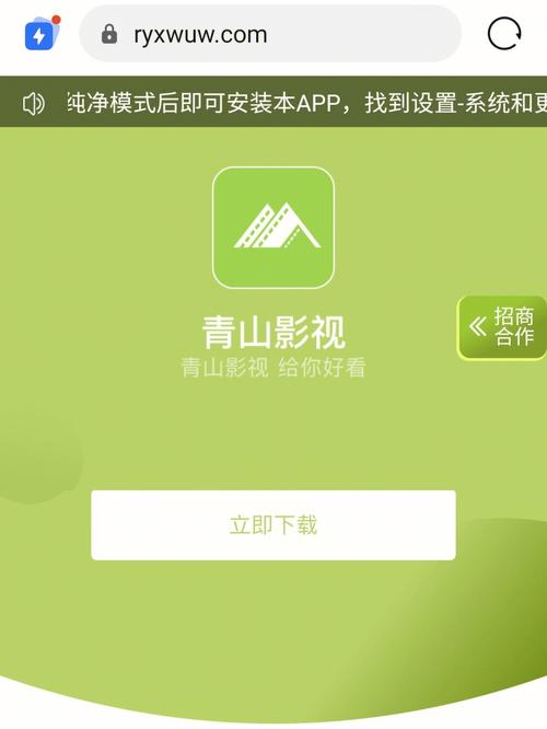 中文字幕免费看影视网,设计策略快速解答_整版DKJ656.74