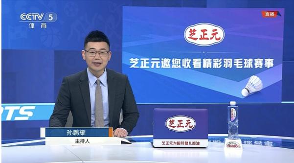 今日三地开奖号,绝对策略计划研究_社交版40.12.0