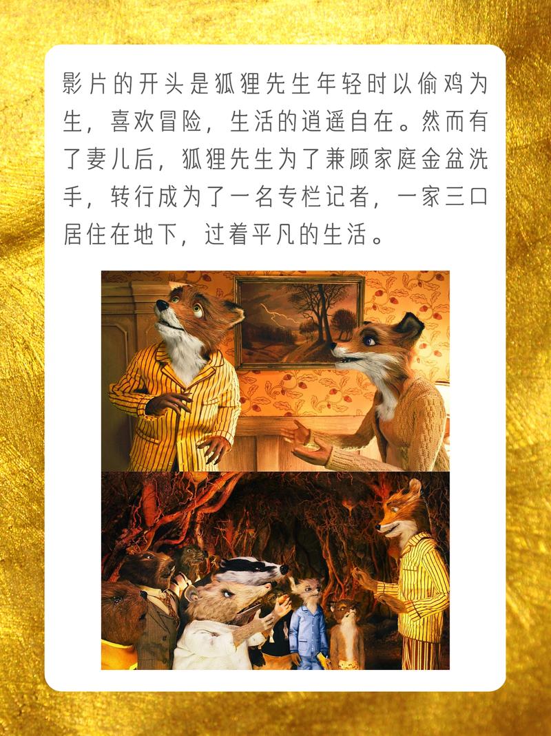 仓储服务 第67页