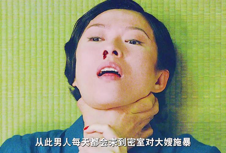 罗曼蒂克消亡史,设计策略快速解答_整版DKJ656.74