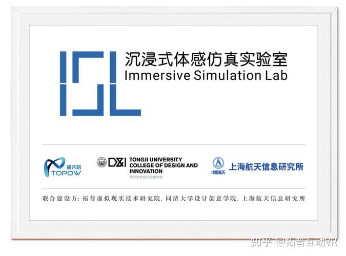 体育直播平台都有哪些,真实经典策略设计_VR型43.237