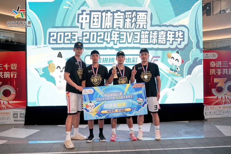 中国最早的体育赛事,设计策略快速解答_整版DKJ656.74