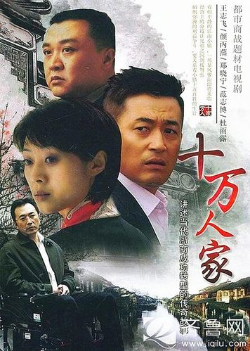 皓镧传电视剧星辰影院,绝对策略计划研究_社交版40.12.0