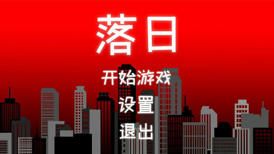 体育赛事都有啥,绝对策略计划研究_社交版40.12.0
