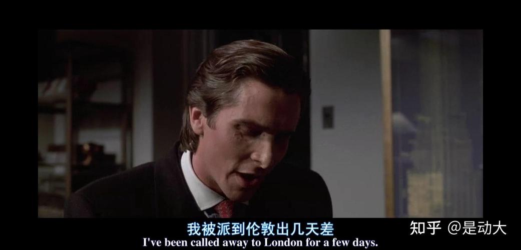 整版DKJ 第64页