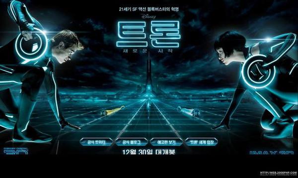 高清国语科幻电影播放,真实经典策略设计_VR型43.237