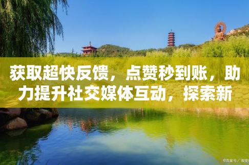 体育赛事台,绝对策略计划研究_社交版40.12.0