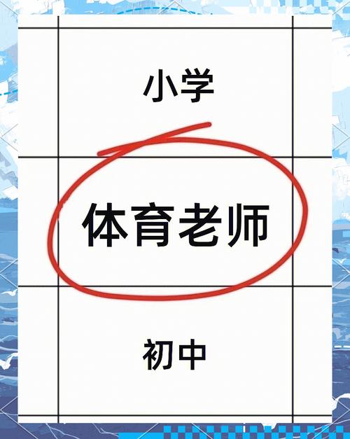 体育类cn期刊,设计策略快速解答_VR型43.237