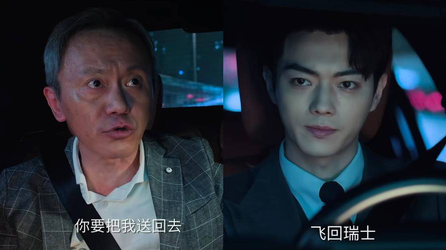 承欢记免费观看电视剧在线观看高清全集,设计策略快速解答_VR型43.237