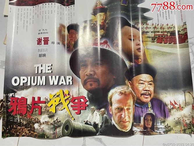 97电影网在线电影,设计策略快速解答_整版DKJ656.74