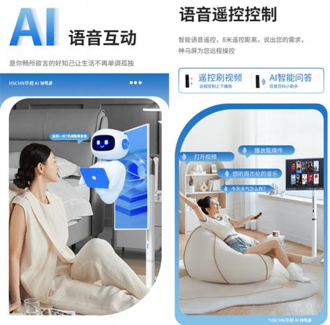 神马影院看电视,真实经典策略设计_VR型43.237