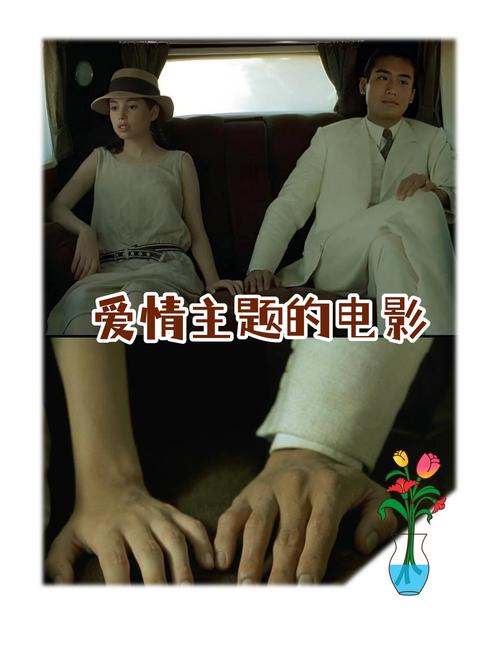 韩国2023限制级电影,设计策略快速解答_VR型43.237
