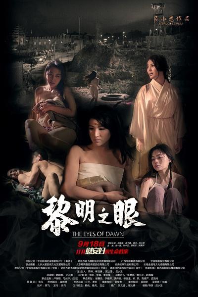 92电影网高清在线,设计策略快速解答_整版DKJ656.74