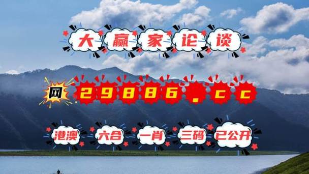 香港澳门六开彩开奖网站刘,绝对策略计划研究_社交版40.12.0