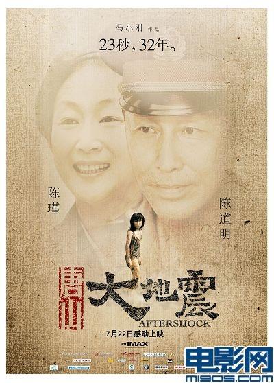 1905电影网免费吗,真实经典策略设计_VR型43.237