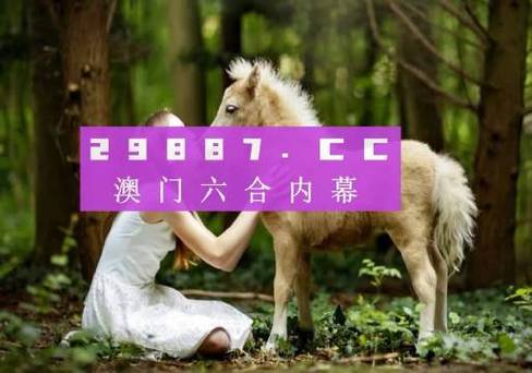 整版DKJ 第60页