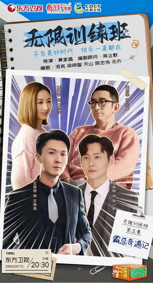 101影视网喜剧大全,真实经典策略设计_VR型43.237