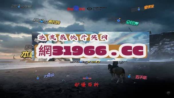 综合物流服务 第56页